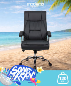 เก้าอี้ผู้บริหาร Vegus