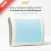 Cool Plus Back Cushion