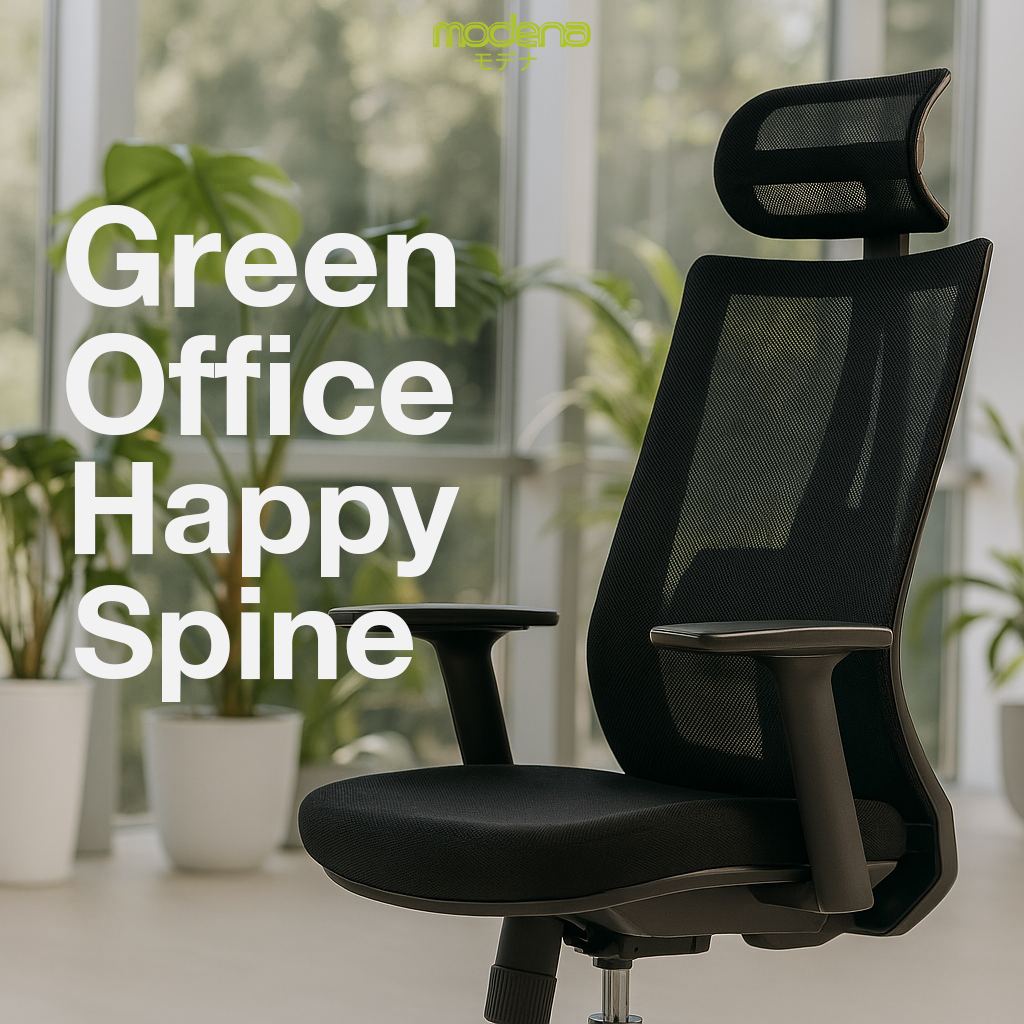 green-office-ergonomic-chair-happy-workplace