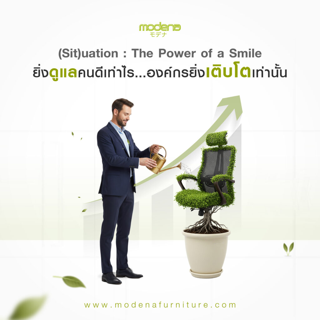 the-power-of-a-smile-in-the-workplace