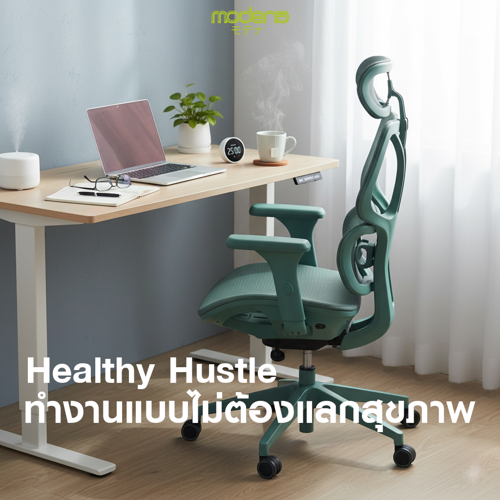 healthy-hustle-work-sustainably