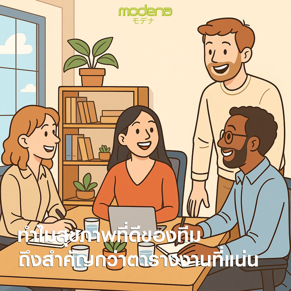 well-being-workplace-ergonomic-chair