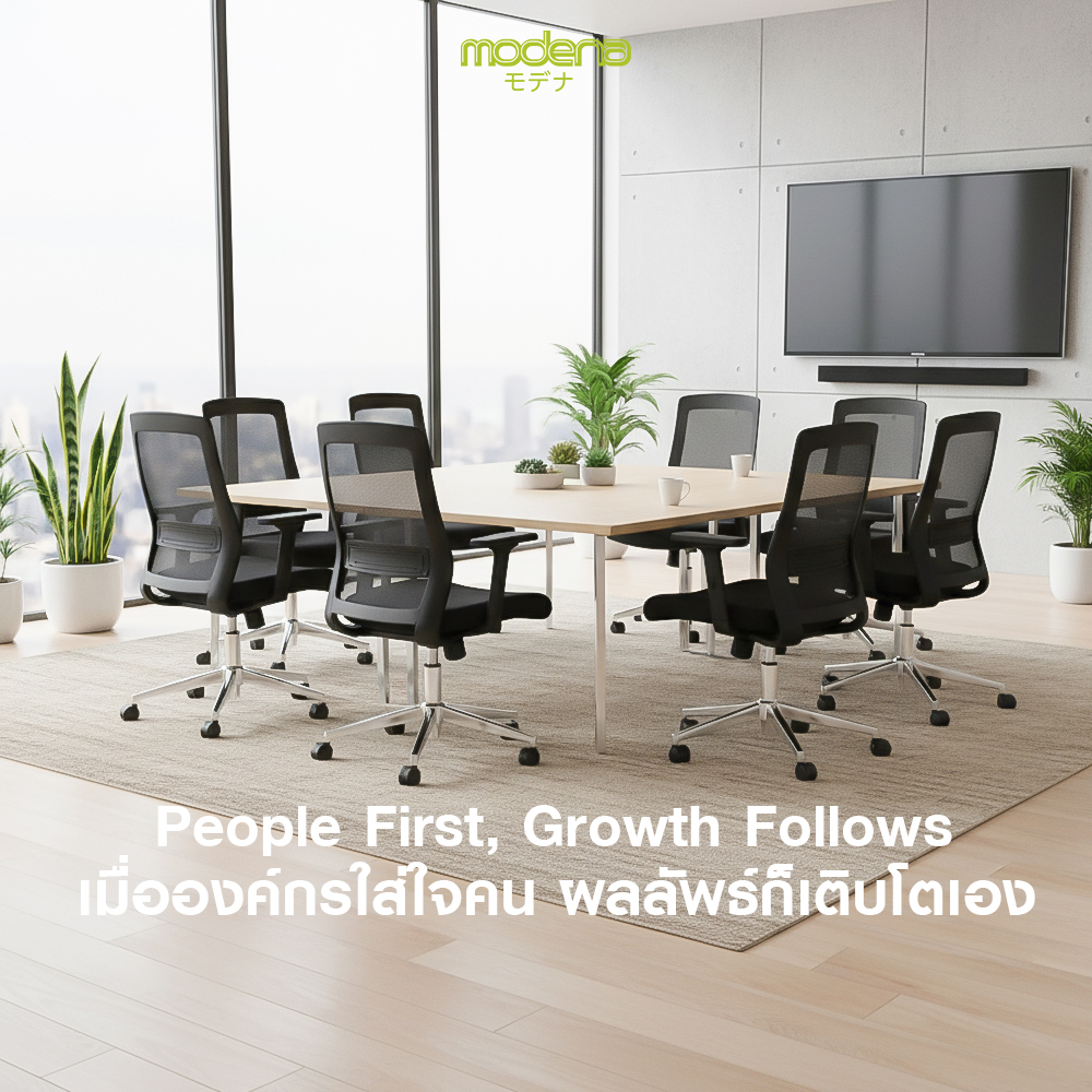 people-first-growth-follows