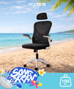 เก้าอี้สำนักงาน Misu